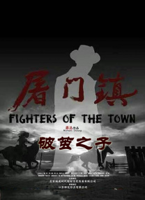五月久久亚洲七七综合中文网