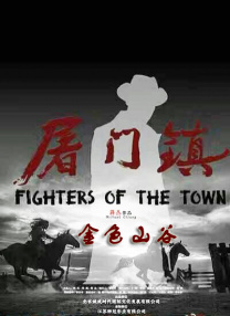 很痛快的她