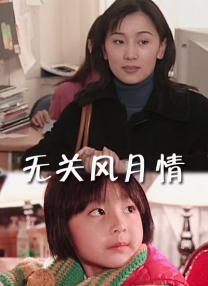 欧美色综合色