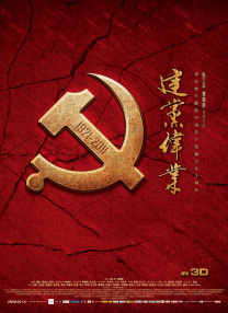 免费观看一级成人毛片软件