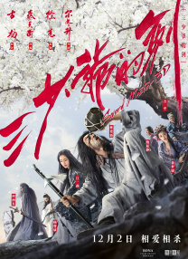 一本久道久久综合