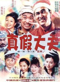 结婚一周年礼物