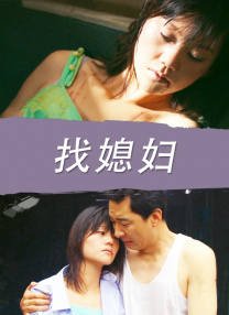 欧美三级不卡在线观线看高清