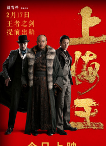 国产福利写真视频在线观看
