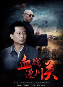 国产www看