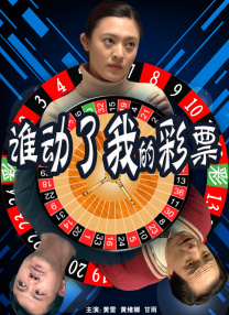 日本不卡一二三
