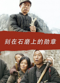 国产福利最新手机在线观看