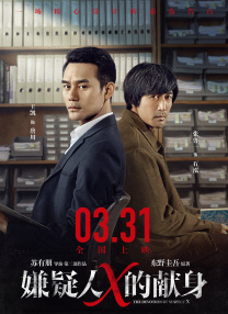 国模高清私拍