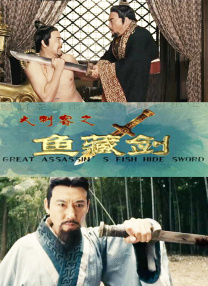 狠狠狠狠狠狠