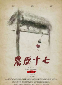 国产午夜av