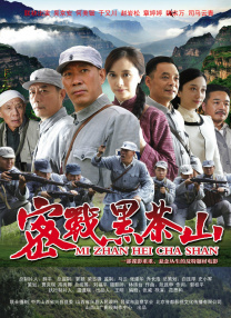 丈夫加班那天