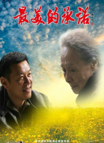性做久久久久久免费观看欧美