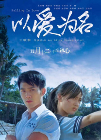 羞羞av