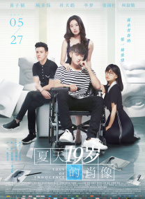 亚洲综合最新在线