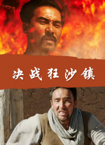 一本一道dvd在线观看免费视频