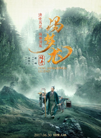 香蕉成人网