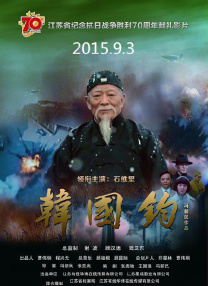 色综合久久网