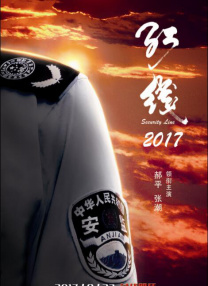 色l情视频