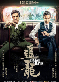 我妻子的顽皮诱惑2020