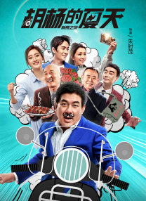 久热免费视频