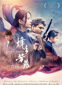 伊人22综合