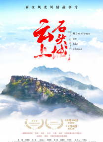 伊人久久电影