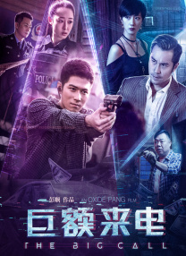 成人av电影在线