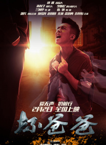 久久免费国产精品