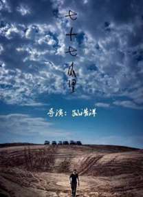 久久夜色精品国产噜噜亚洲a