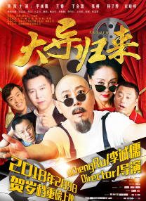 国产高清一区二区三区