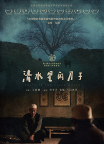 自拍xxxx
