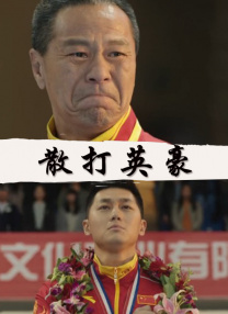 透明性和她的黑洞