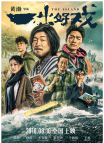日本女优在线播放