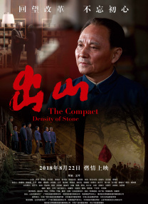 小司码