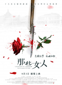 亚洲图片欧美色图