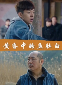 成人自拍电影