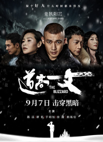 亚洲成人aa