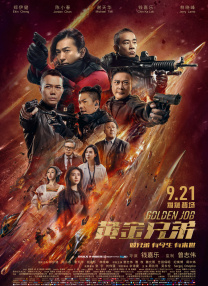 天堂网a