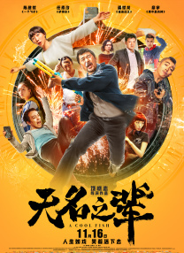 91视频一区二区