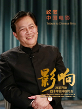 色狠狠狠狠狠香蕉