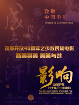早晨的快乐