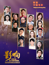 杭州取消限购