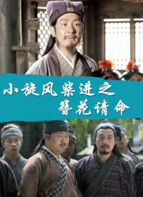 欧美日韩生活片
