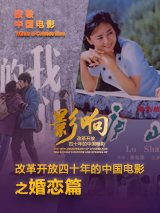 农民伯伯乡下妺