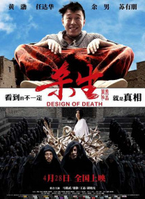 av片在线观看