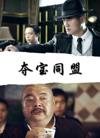 国产区免费在线观看