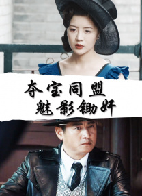欧美视频久久