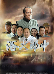 国产专区自拍