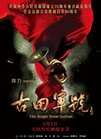 www.激情五月