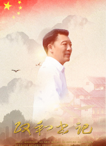 日本一道在线